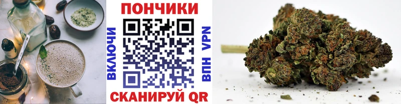 Cannafood конопля  где найти наркотики  Рудня 
