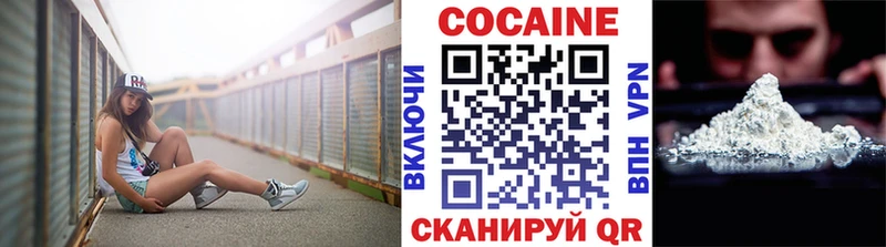 Кокаин Боливия  цена   Рудня 