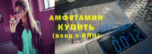 каннабис Ижевск