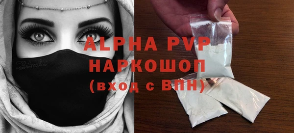 a pvp Дмитров