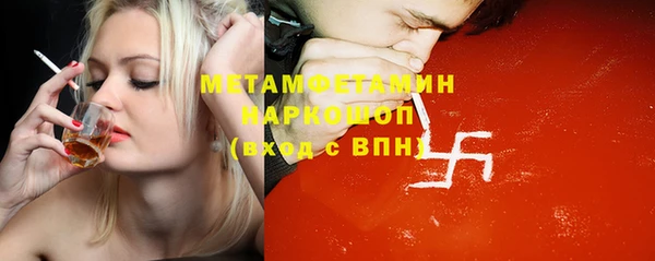 a pvp Дмитров