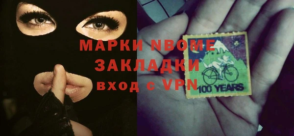 a pvp Дмитров