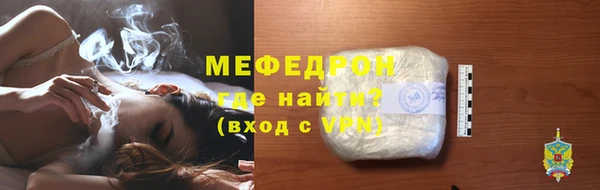 гашик Дмитровск