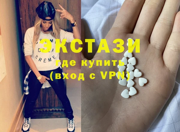 a pvp Дмитров