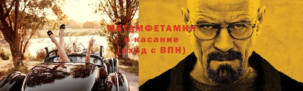 spice Дмитриев