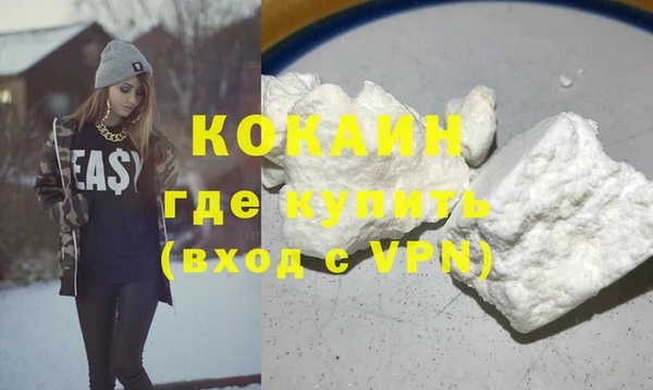 a pvp Дмитров
