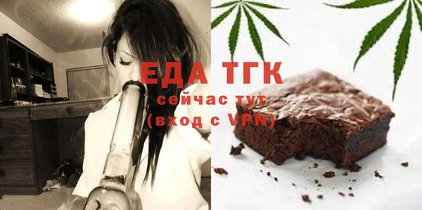 соль ск Семикаракорск